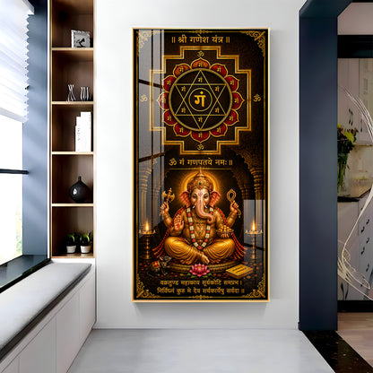 Lord Ganesha Yantra Premium Acrylic Vertical Wall Art
