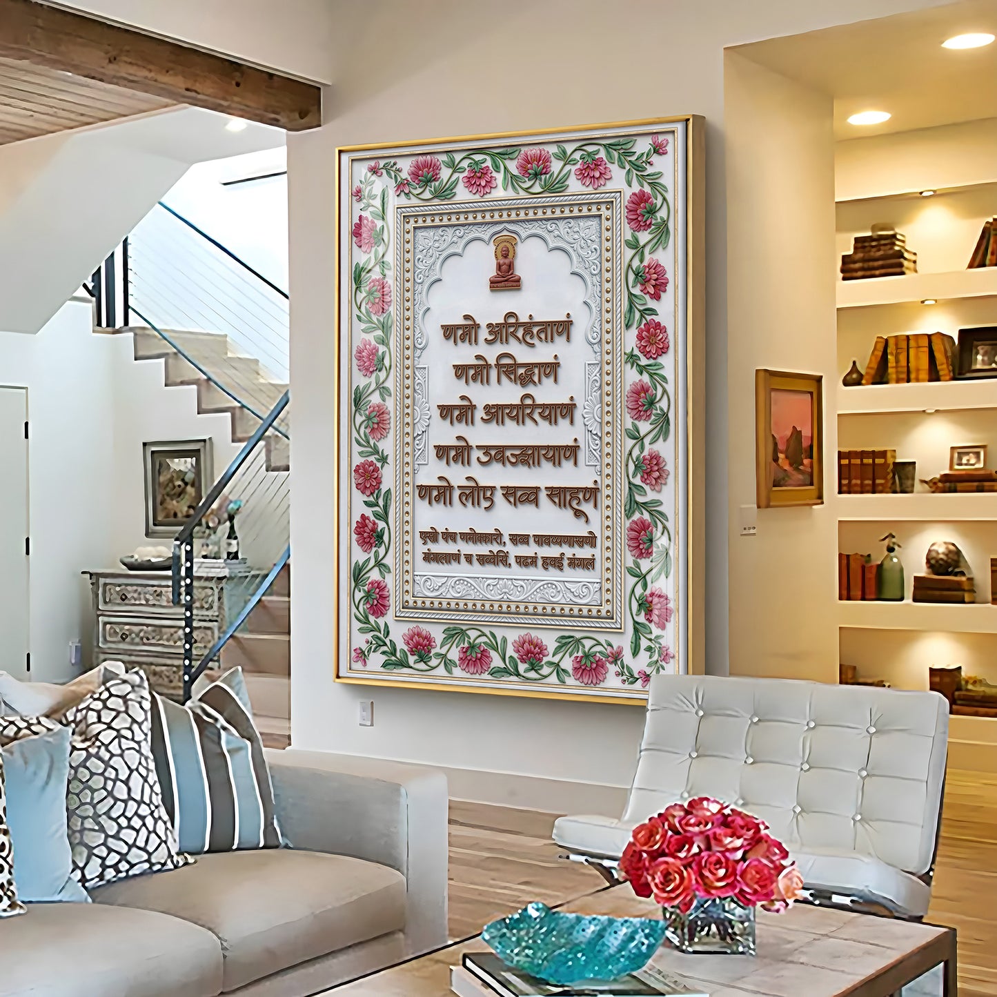 Navkar Mantra Premium Acrylic Vertical Wall Art