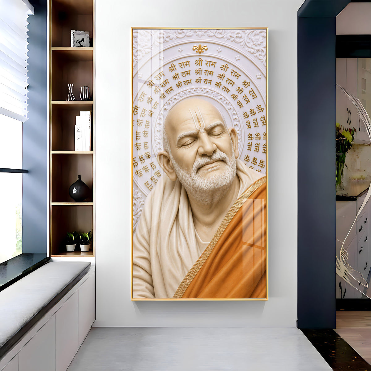 Neem Karoli Baba With Ram Mantra Premium Acrylic Vertical Wall Art