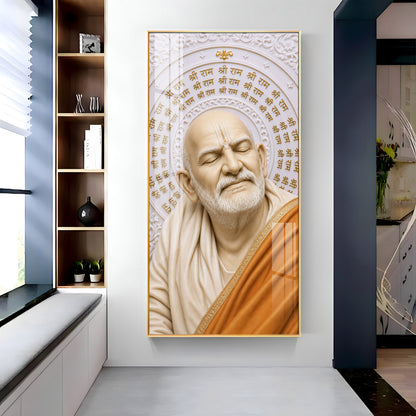 Neem Karoli Baba With Ram Mantra Premium Acrylic Vertical Wall Art