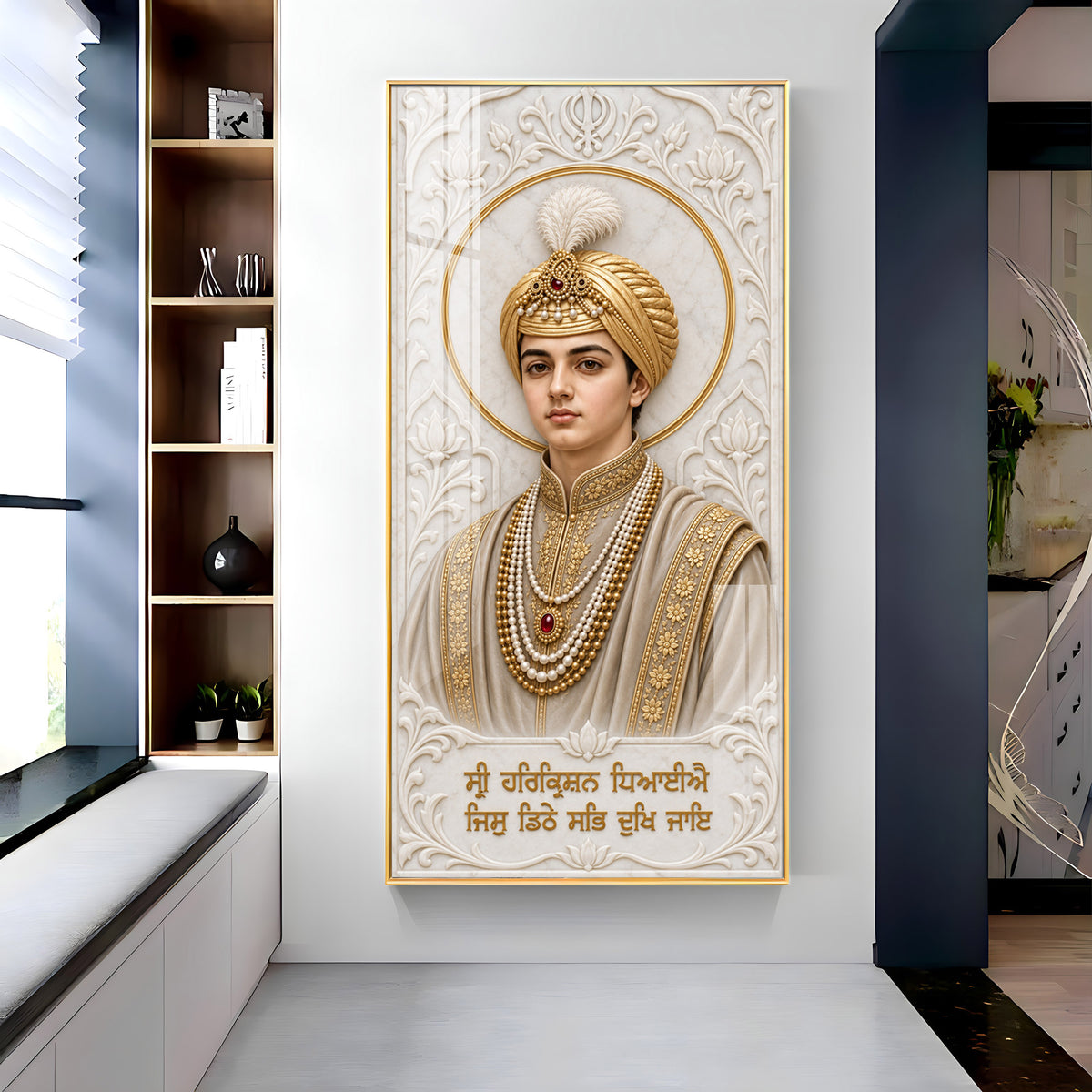 Sacred Sri Harkrishan Premium Acrylic Vertical Wall Art