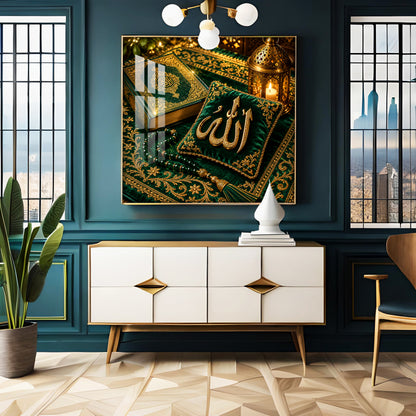 Allah In Arabic Premium Acrylic Square Wall Art