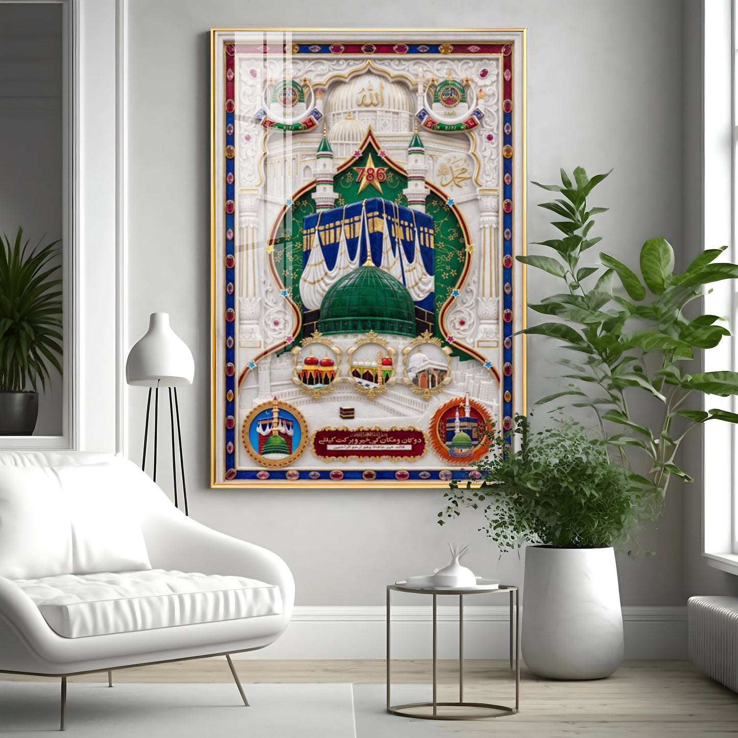 Islamic Holy Masjid Premium Acrylic Vertical Wall Art