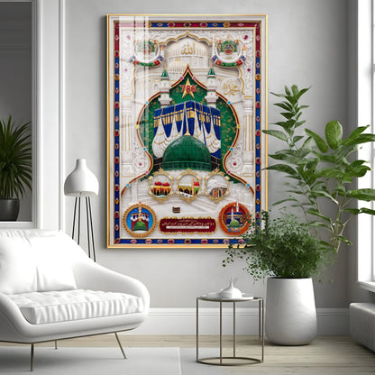 Islamic Holy Masjid Premium Acrylic Vertical Wall Art