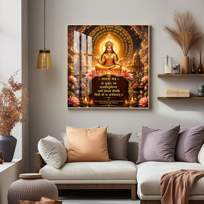 Goddess Gayatri Premium Acrylic Square Wall Art