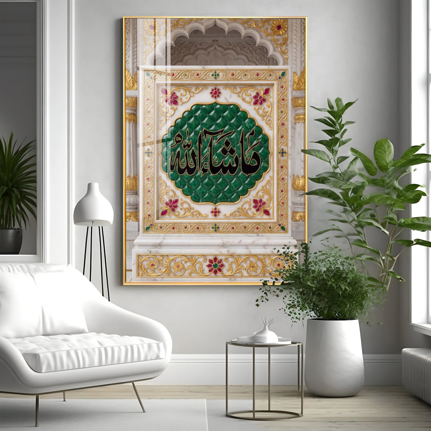 Islamic Arabic Calligraphy Premium Acrylic Vertical Wall Art