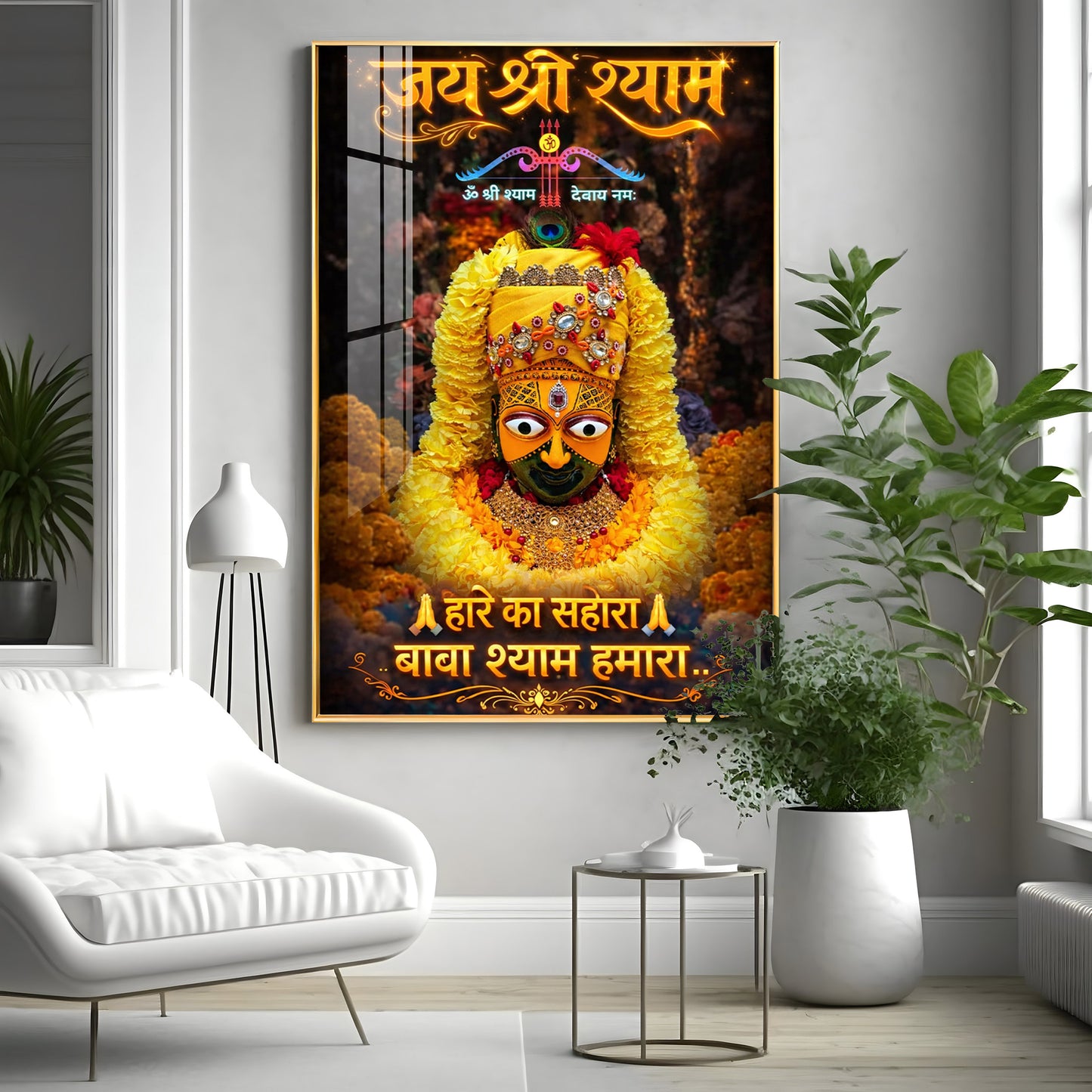 God Khatu Shyam Ji Premium Acrylic Vertical Wall Art