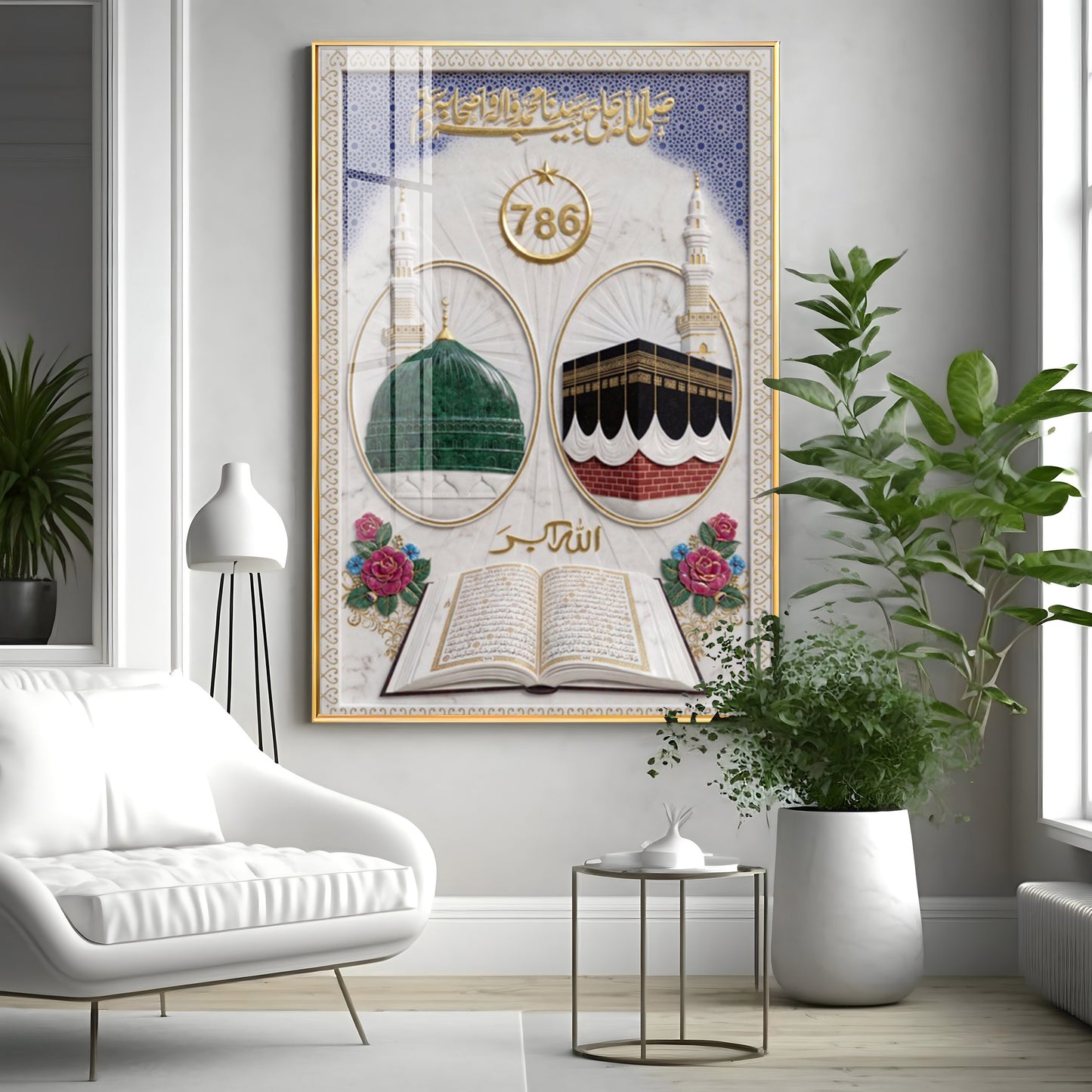 Green Dome and The Kaaba Premium Acrylic Vertical Wall Art