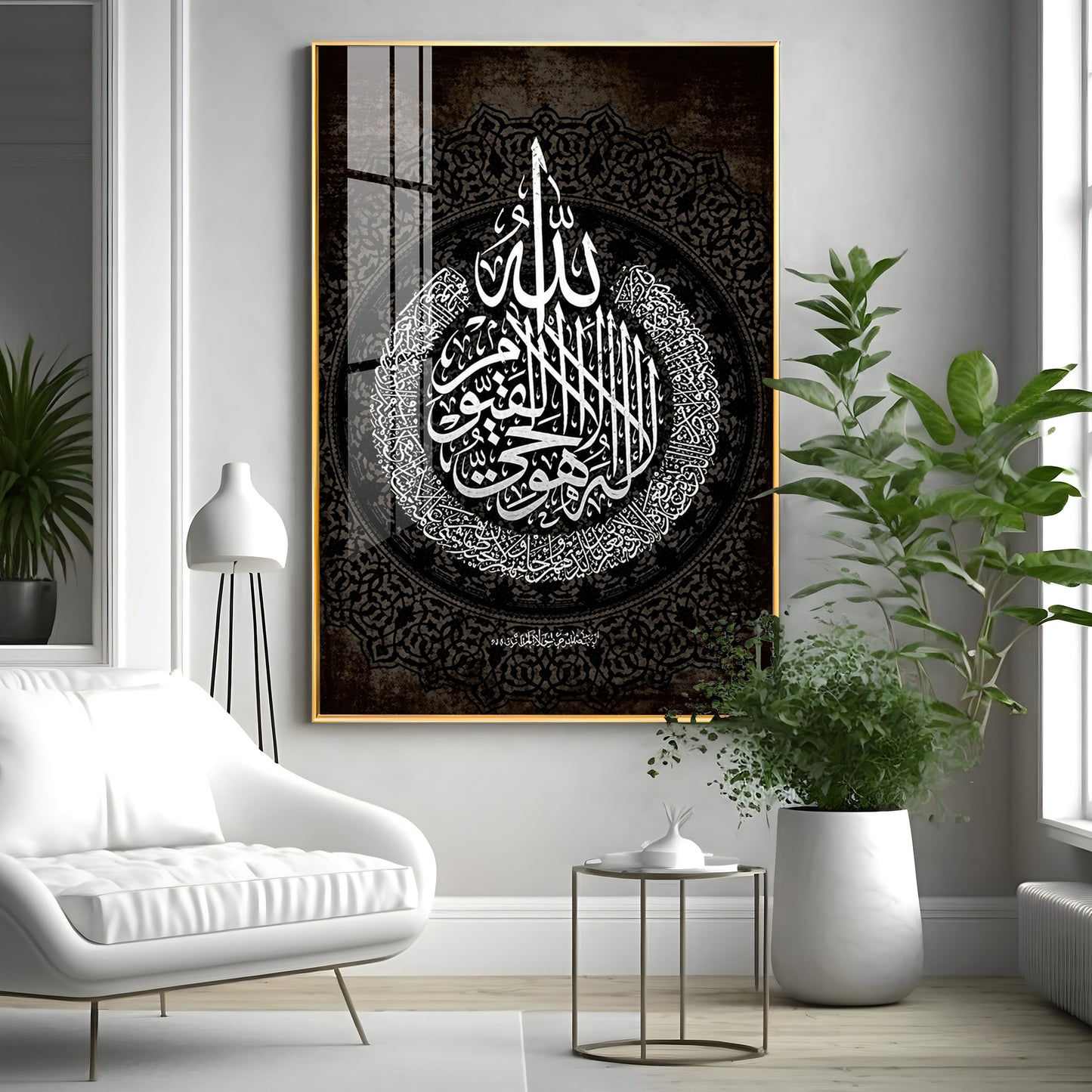 Black & White Islamic Ayatul Kursi Premium Acrylic Vertical Wall Art