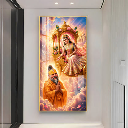 Shri Radha Rani & Premanand Maharaj Premium Acrylic Vertical Wall Art