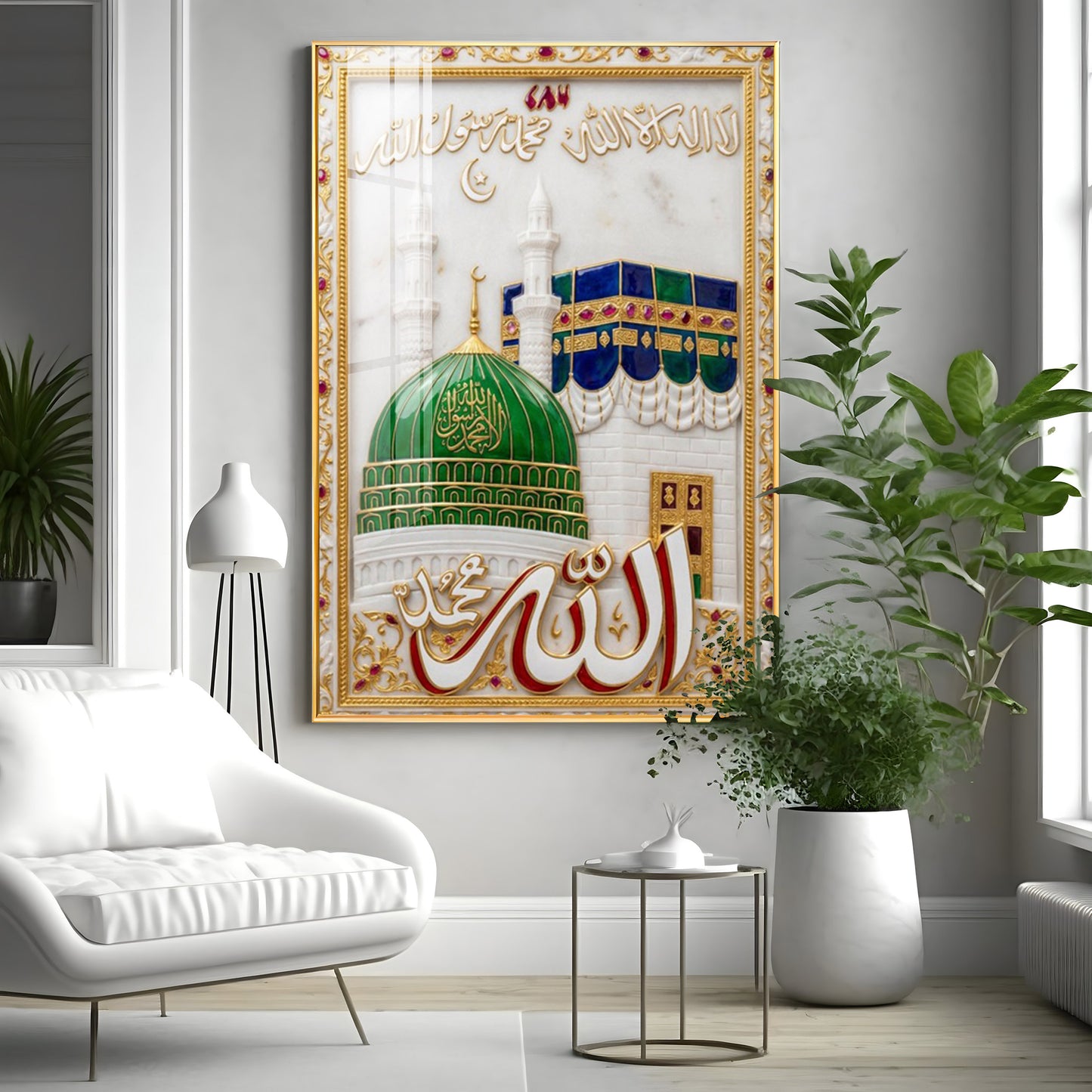 Holy Kaaba Quran Sharif Premium Acrylic Vertical Wall Art