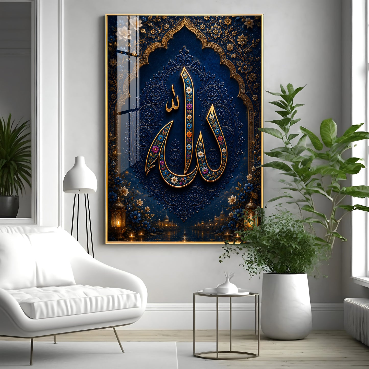Royal Blue Allah Calligraphy Premium Acrylic Vertical Wall Art