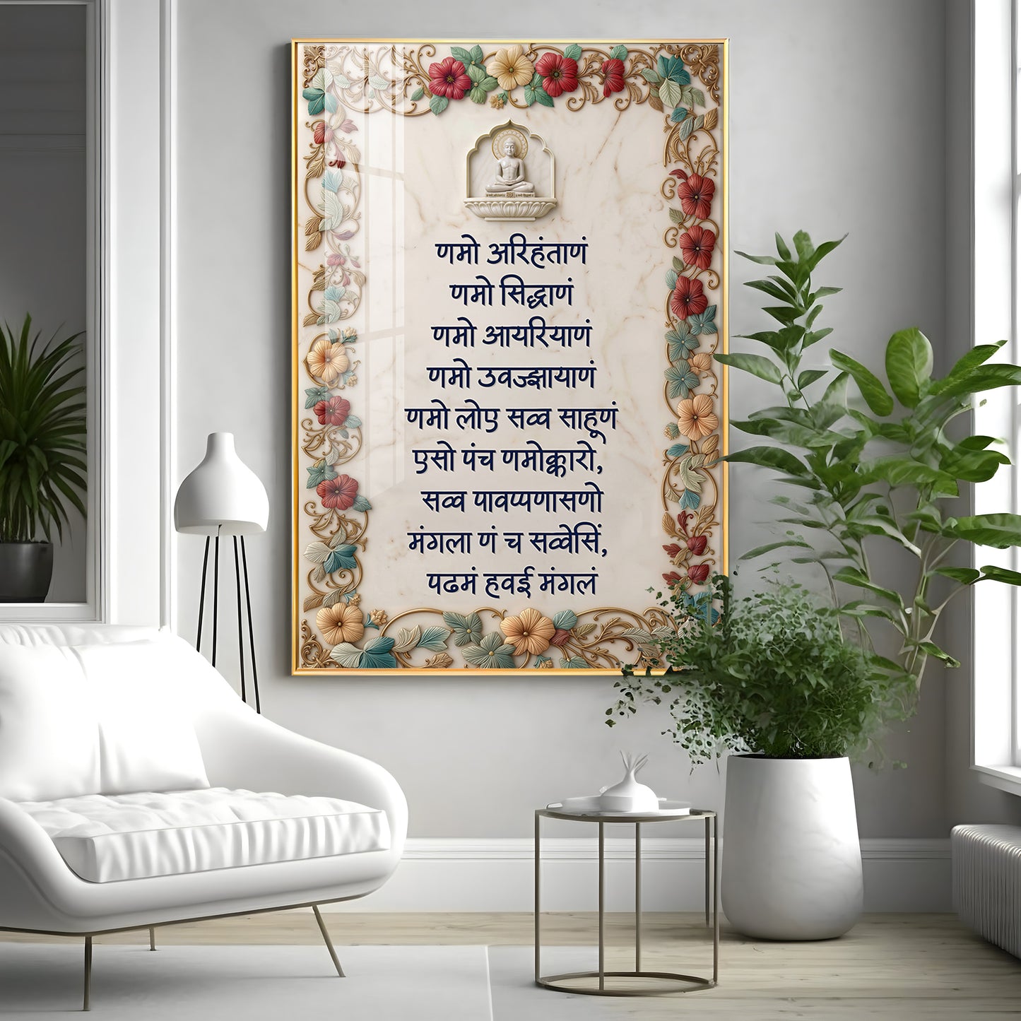 Namokar Mantra Premium Acrylic Vertical Wall Art