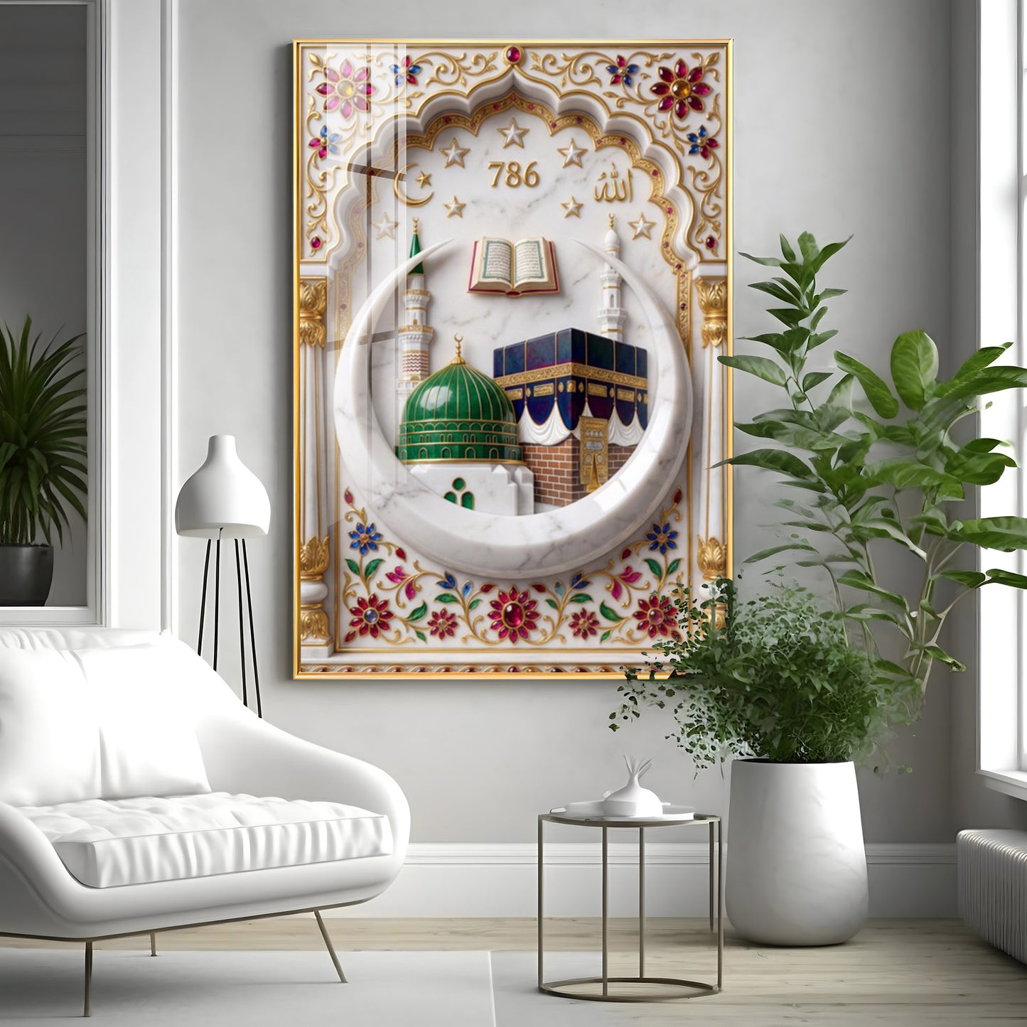 Allah Makka Madina Premium Acrylic Vertical Wall Art