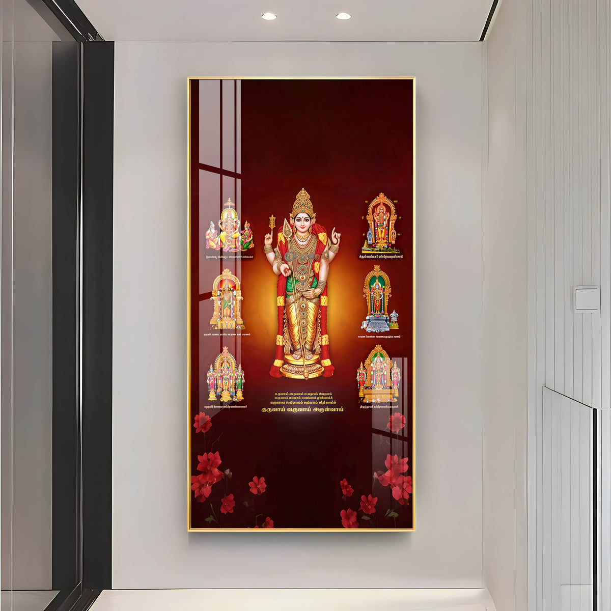 Thiruchendur Lord Murugan Premium Acrylic Vertical Wall Art