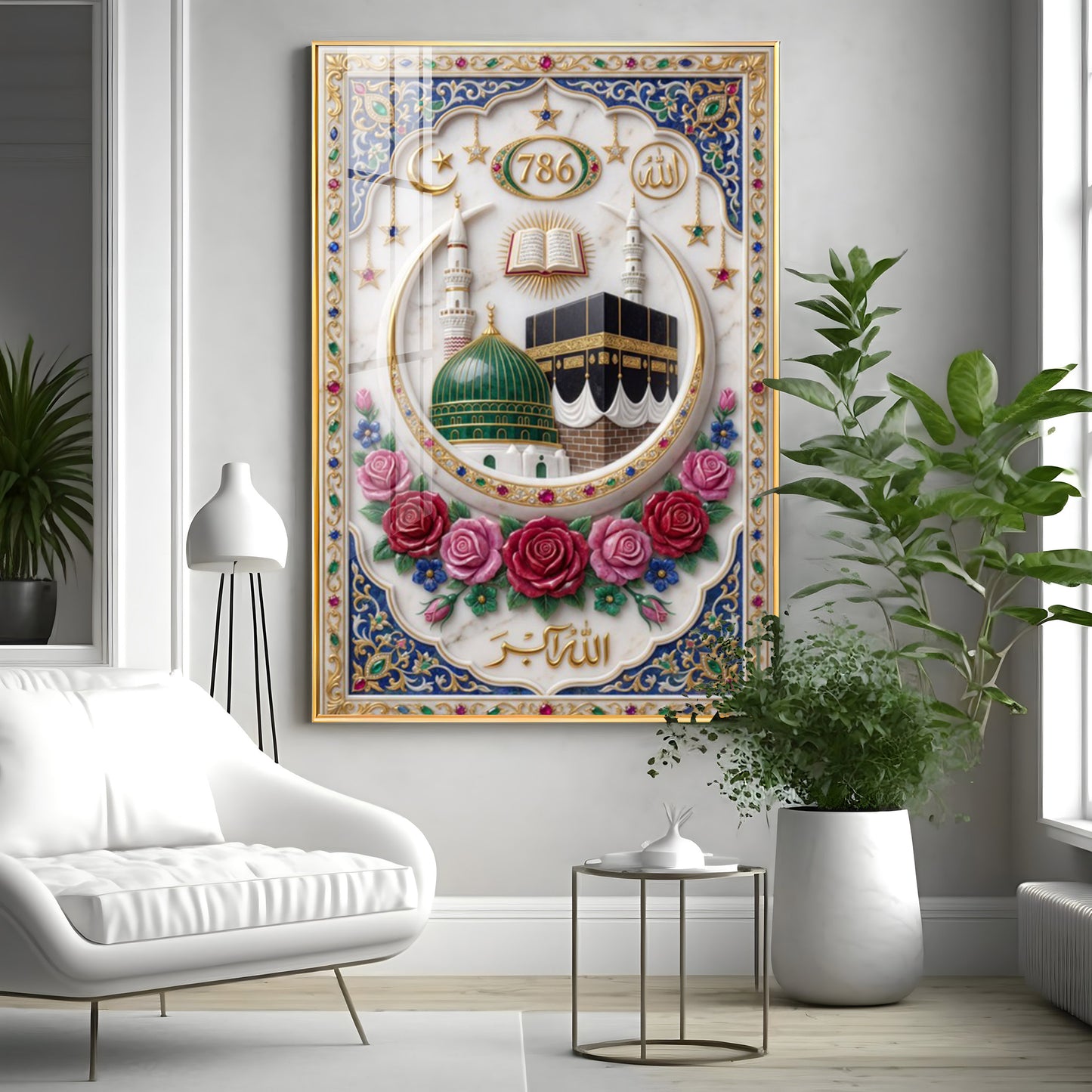 Holy Quran and Mecca Medina Muslim Premium Acrylic Vertical Wall Art