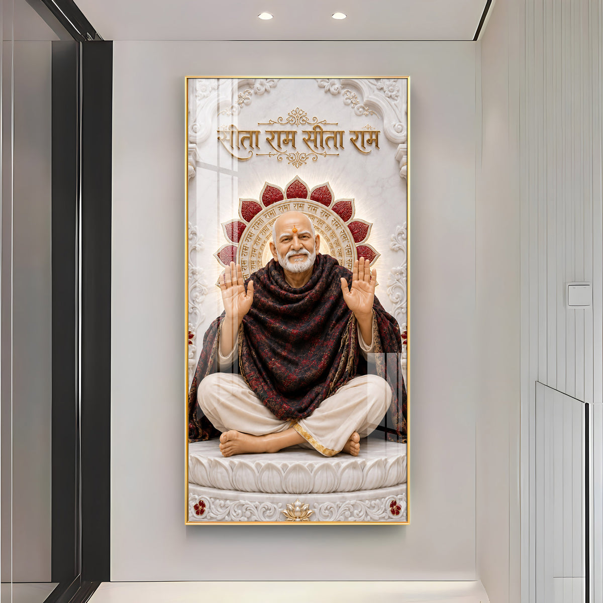 Divine Neem Karoli Baba Premium Acrylic Vertical Wall Art