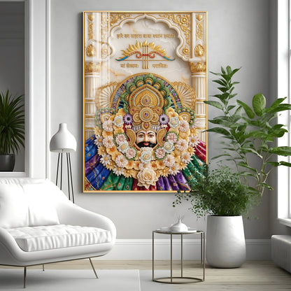 Lord Khatu Shyam Ji Premium Acrylic Vertical Wall Art