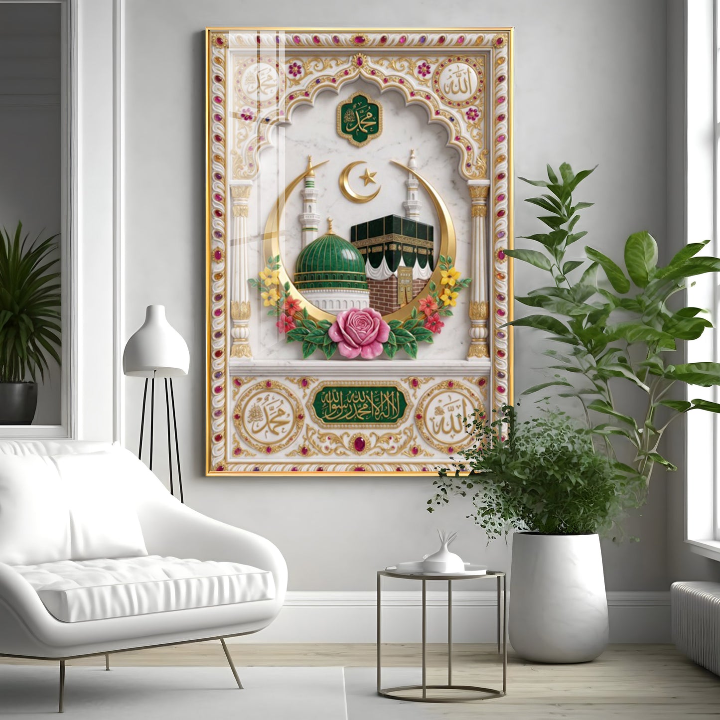 Muslim Momden Islamic Premium Acrylic Vertical Wall Art