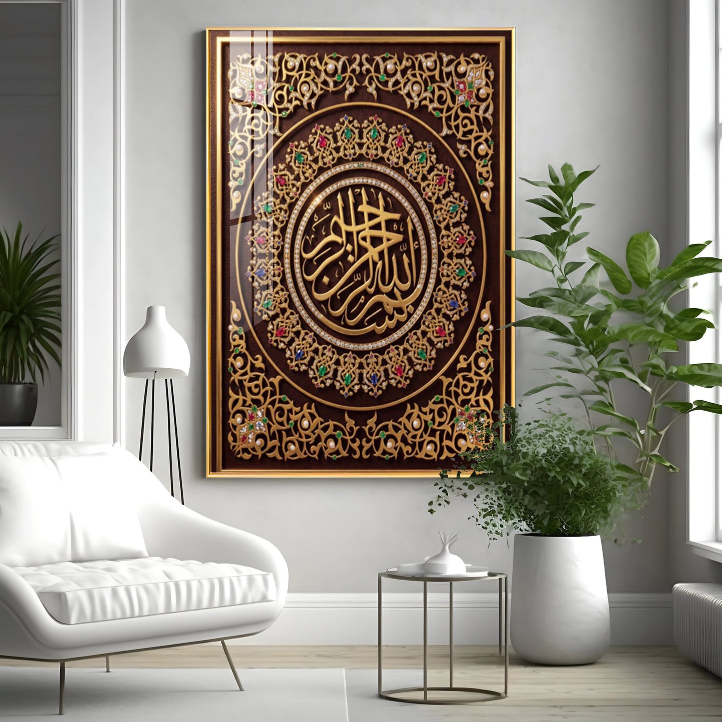Depicts The Basmala Premium Acrylic Vertical Wall Art