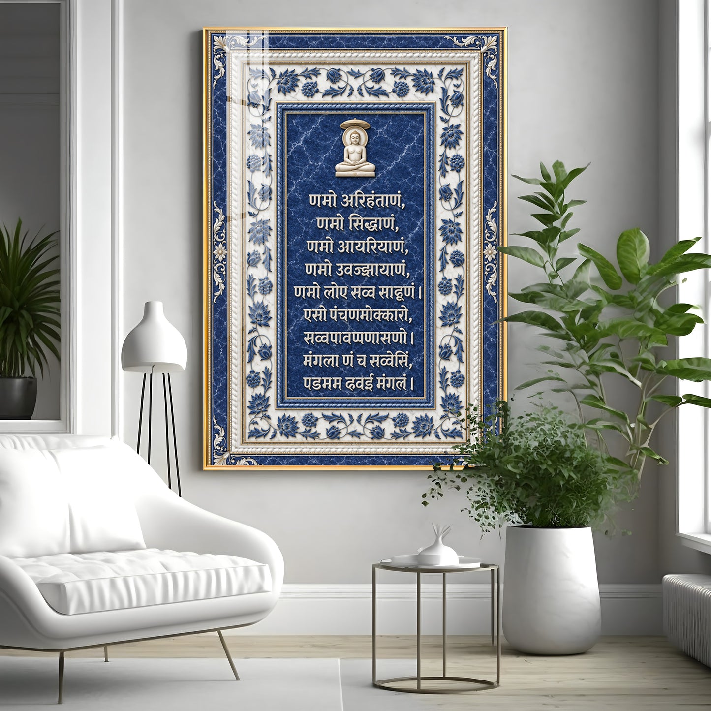 Sacred Jain Navkar Mantra Premium Acrylic Vertical Wall Art