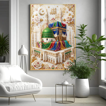 Al-Masjid An-Nabawi Premium Acrylic Vertical Wall Art