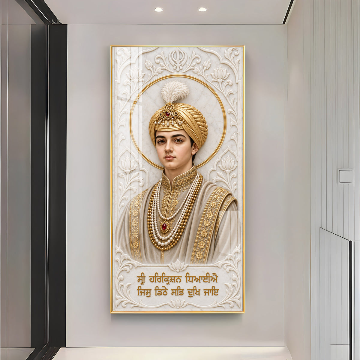 Sacred Sri Harkrishan Premium Acrylic Vertical Wall Art