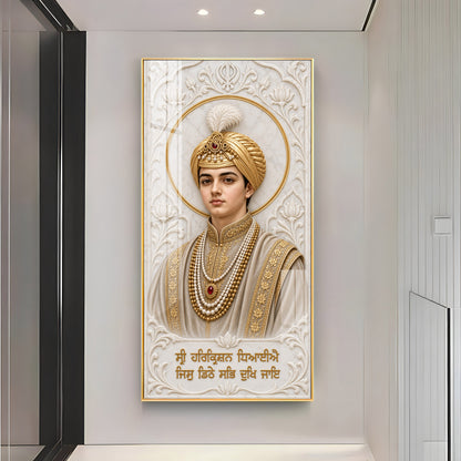 Sacred Sri Harkrishan Premium Acrylic Vertical Wall Art