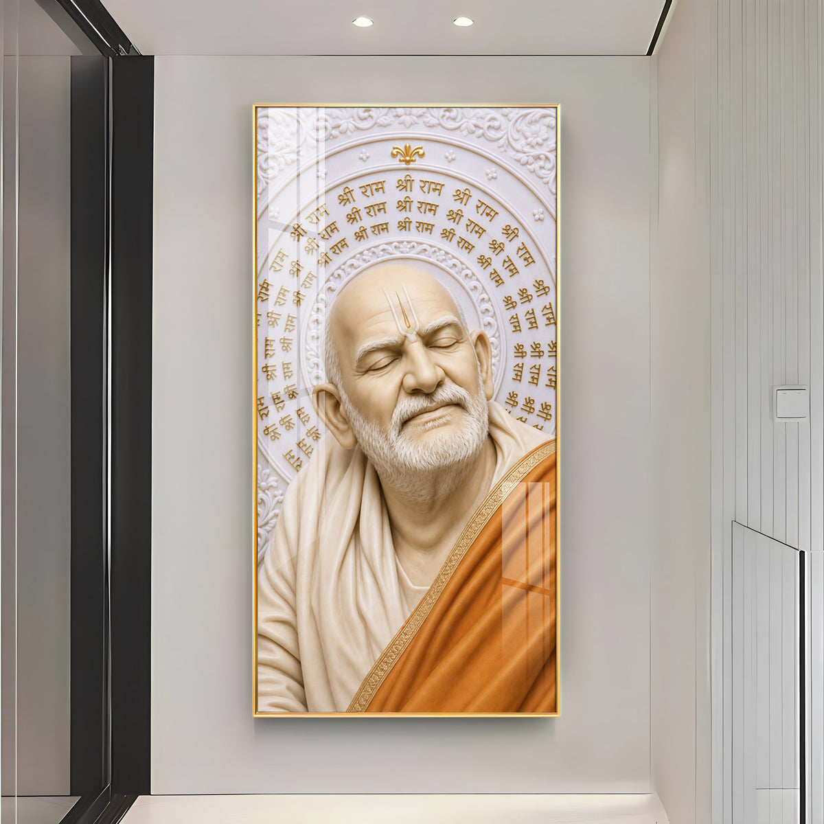 Neem Karoli Baba With Ram Mantra Premium Acrylic Vertical Wall Art