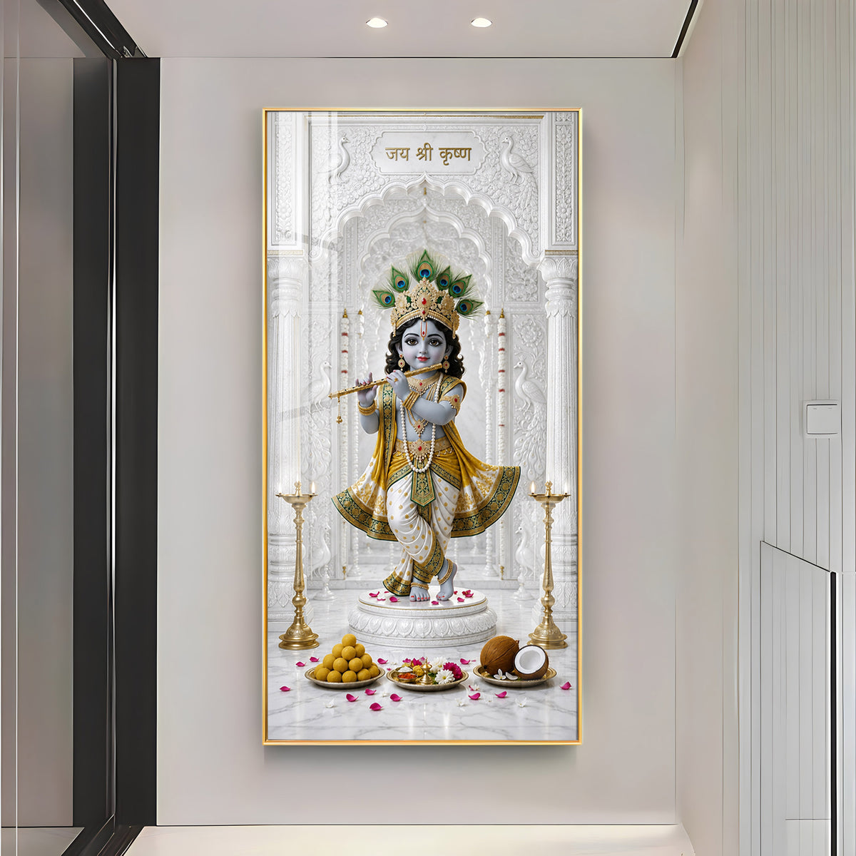 Jai Shree Krishna Premium Acrylic Vertical Wall Art