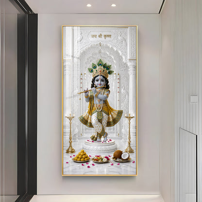 Jai Shree Krishna Premium Acrylic Vertical Wall Art