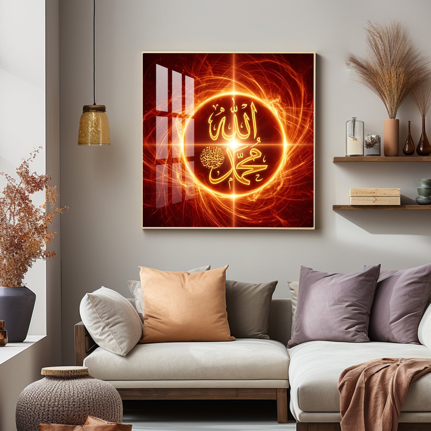 Allah & Muhammad Premium Acrylic Square Wall Art