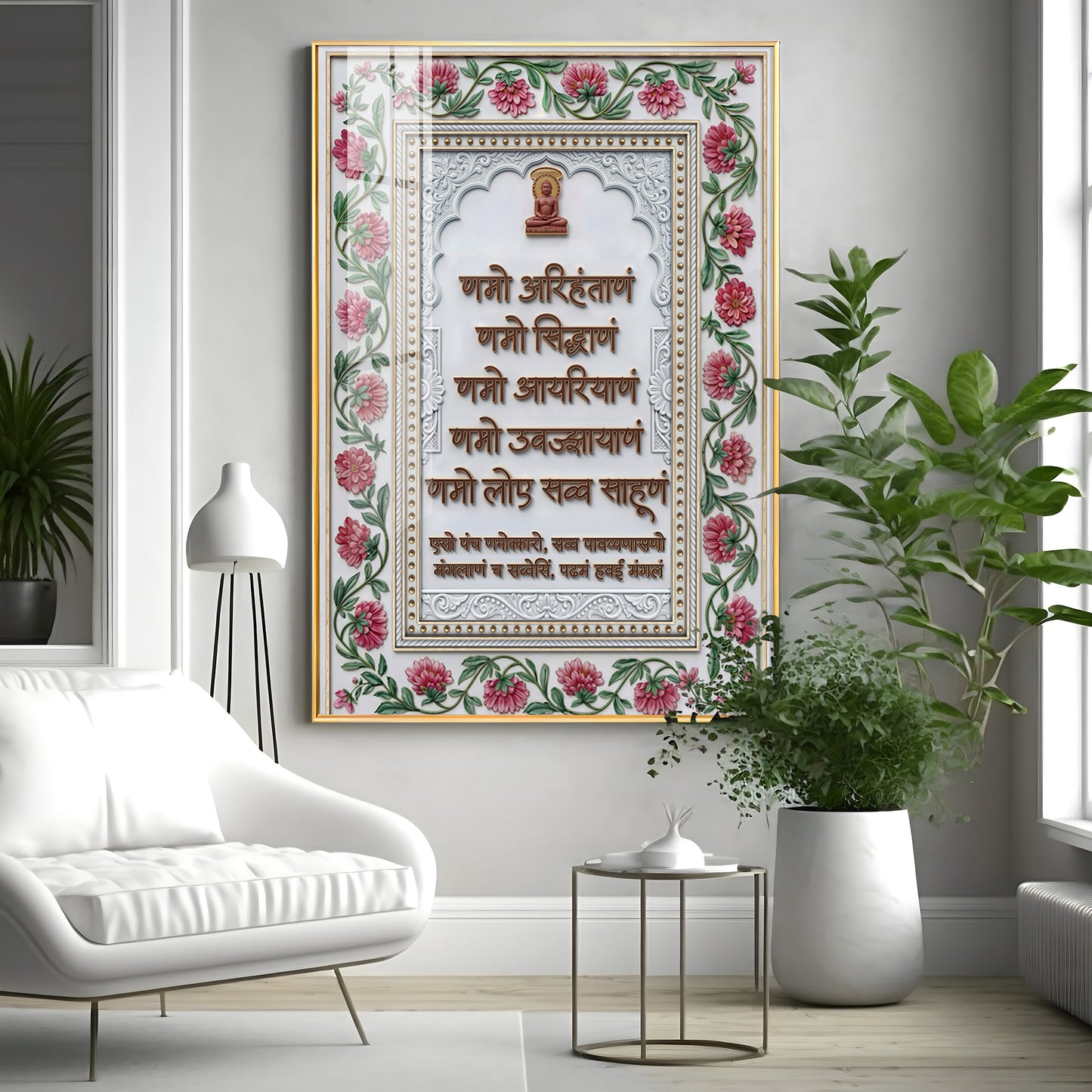 Navkar Mantra Premium Acrylic Vertical Wall Art