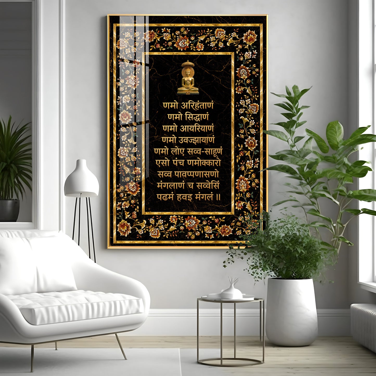 Navkar Maha Mantra Premium Acrylic Vertical Wall Art