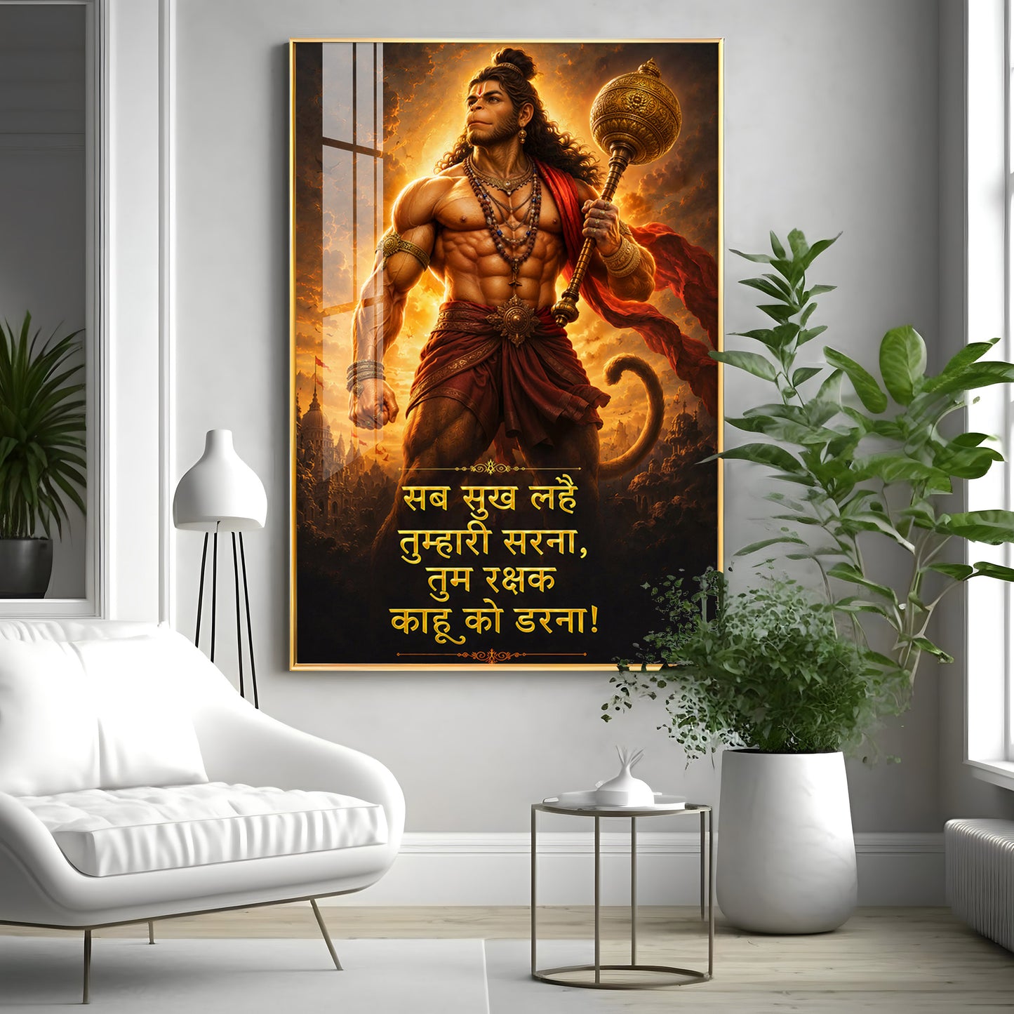 Lord Hanuman With Chalisa Verse Premium Acrylic Vertical Wall Art