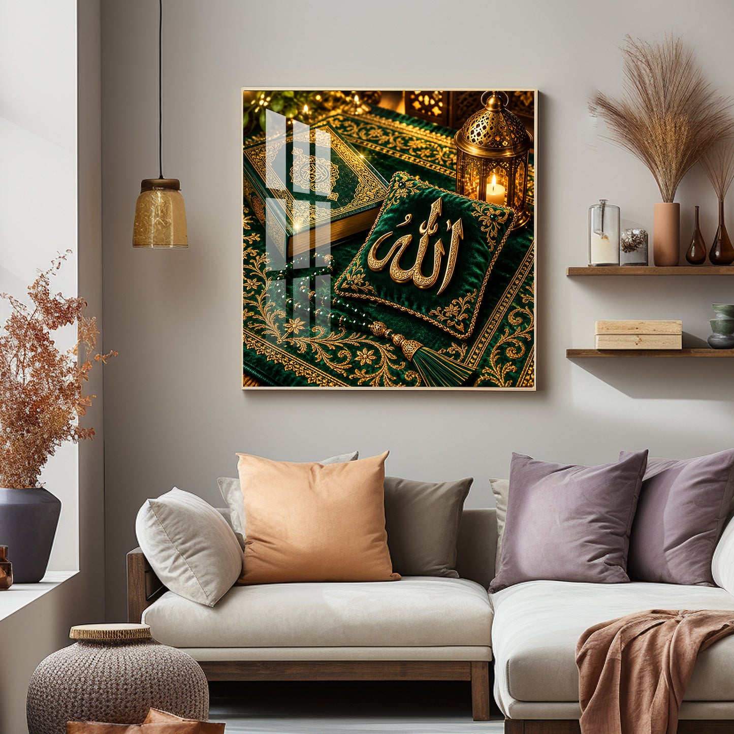 Allah In Arabic Premium Acrylic Square Wall Art