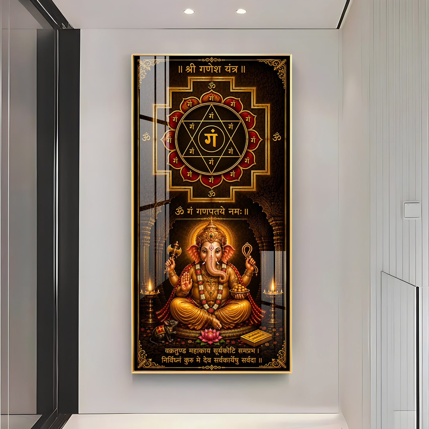 Lord Ganesha Yantra Premium Acrylic Vertical Wall Art