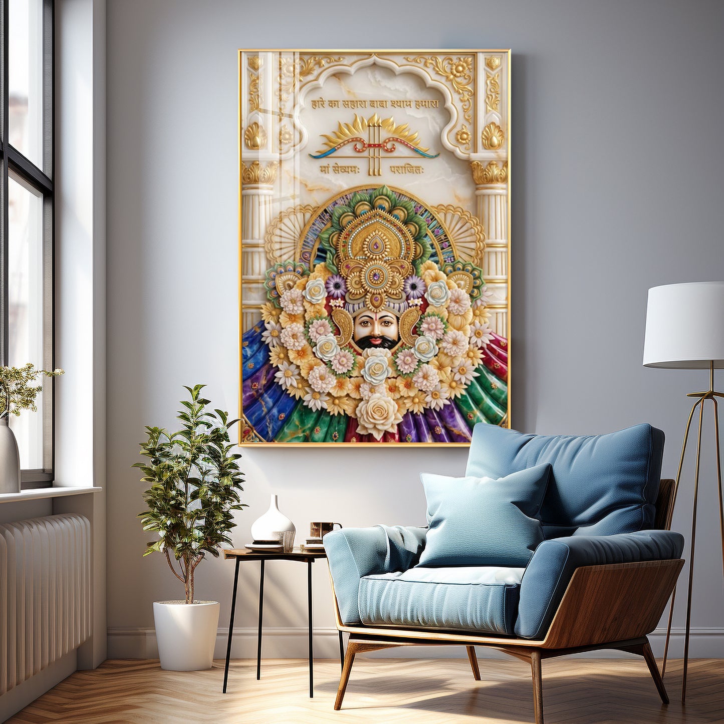Lord Khatu Shyam Ji Premium Acrylic Vertical Wall Art