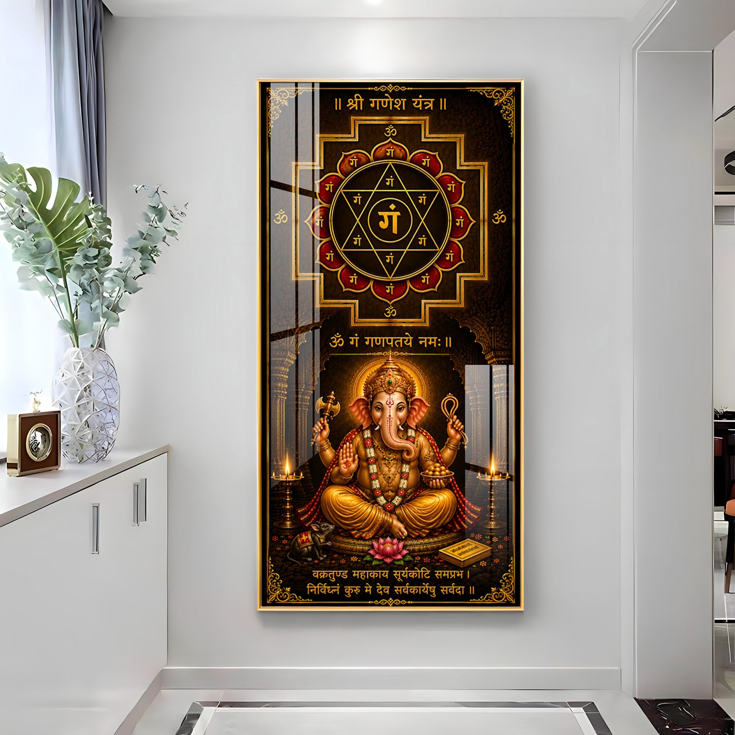 Lord Ganesha Yantra Premium Acrylic Vertical Wall Art