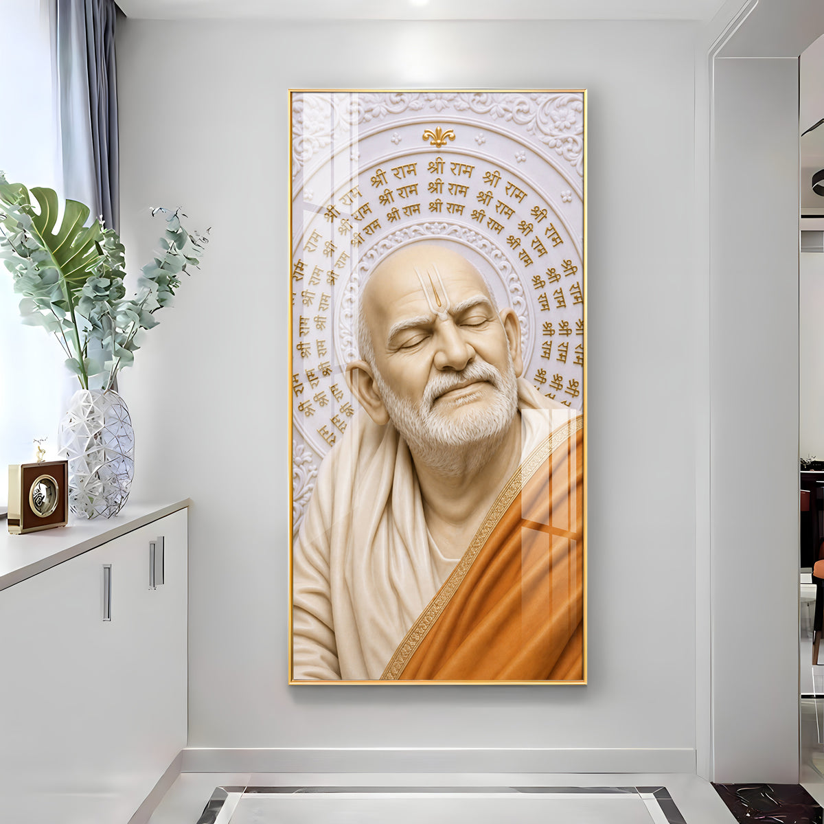 Neem Karoli Baba With Ram Mantra Premium Acrylic Vertical Wall Art