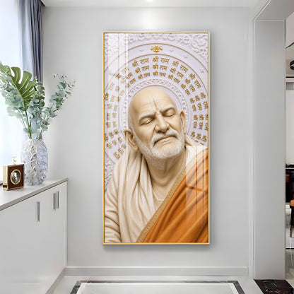 Neem Karoli Baba With Ram Mantra Premium Acrylic Vertical Wall Art