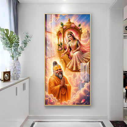 Shri Radha Rani & Premanand Maharaj Premium Acrylic Vertical Wall Art