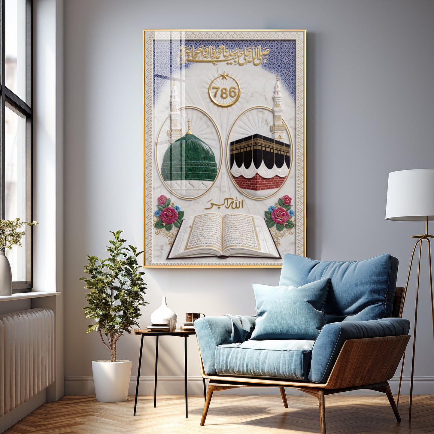 Green Dome and The Kaaba Premium Acrylic Vertical Wall Art