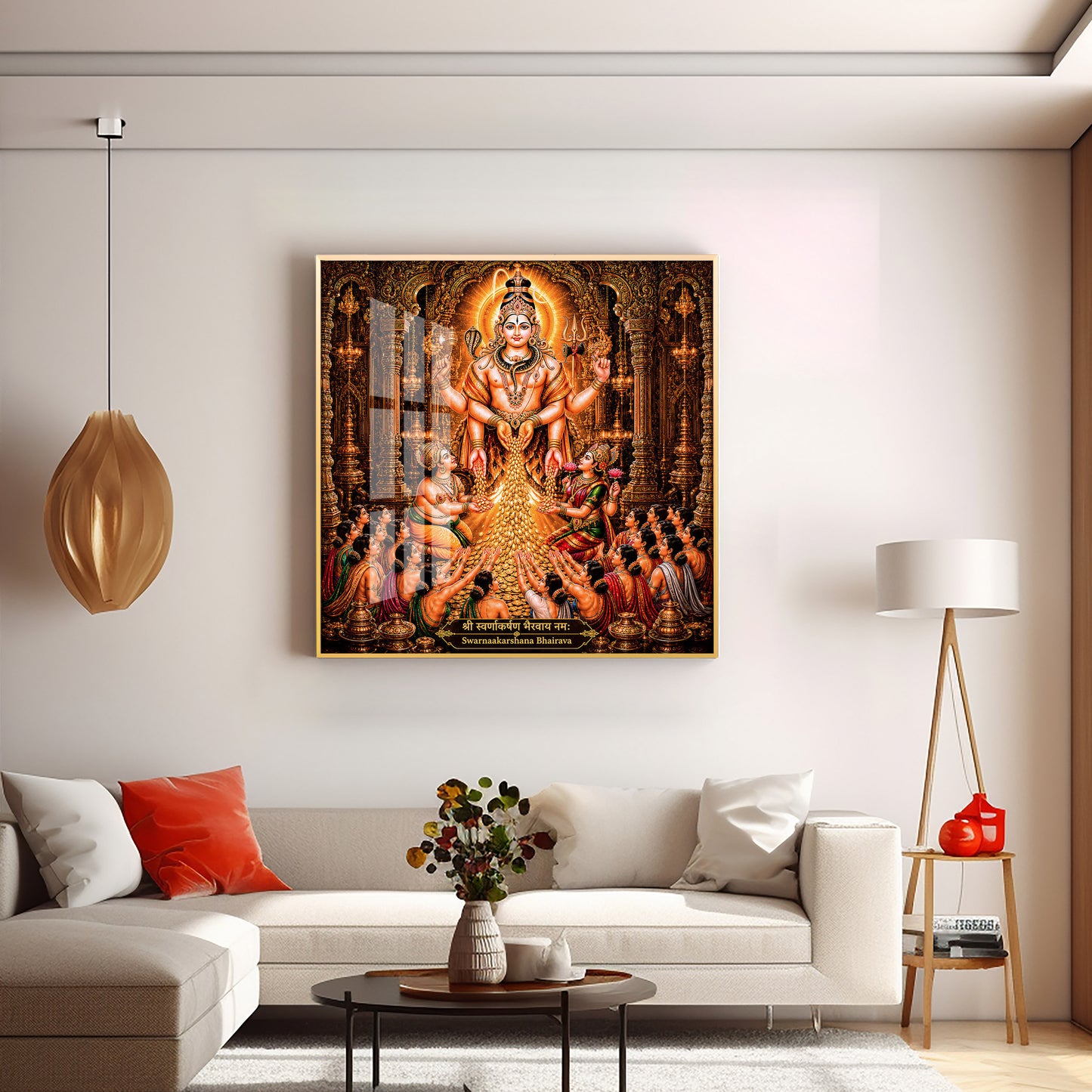 God Swarna Akarshana Bhairava Premium Acrylic Square Wall Art
