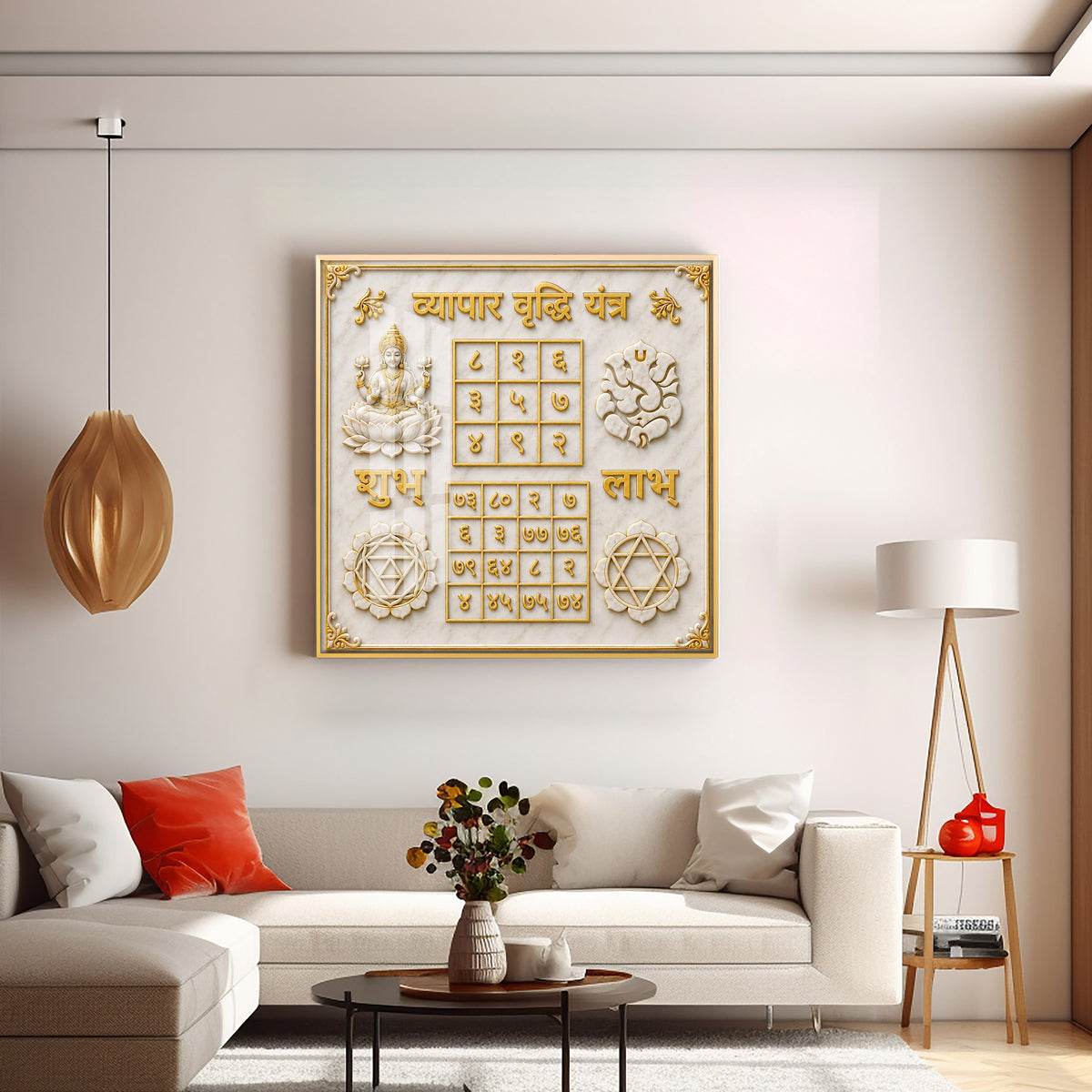 Vyapar Viddhi Yantra Premium Acrylic Square Wall Art