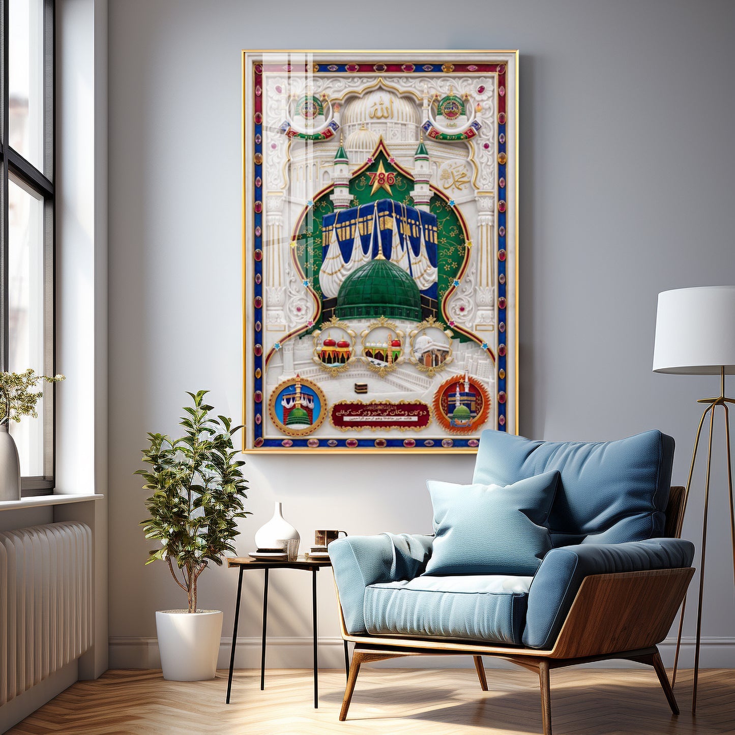 Islamic Holy Masjid Premium Acrylic Vertical Wall Art
