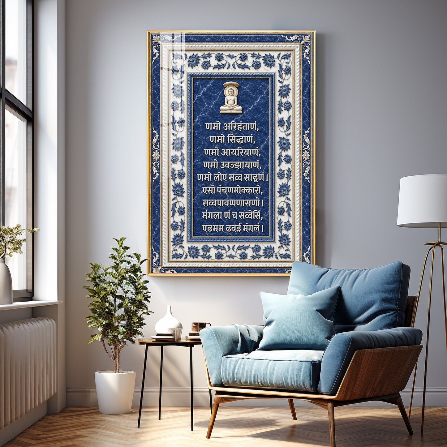 Sacred Jain Navkar Mantra Premium Acrylic Vertical Wall Art