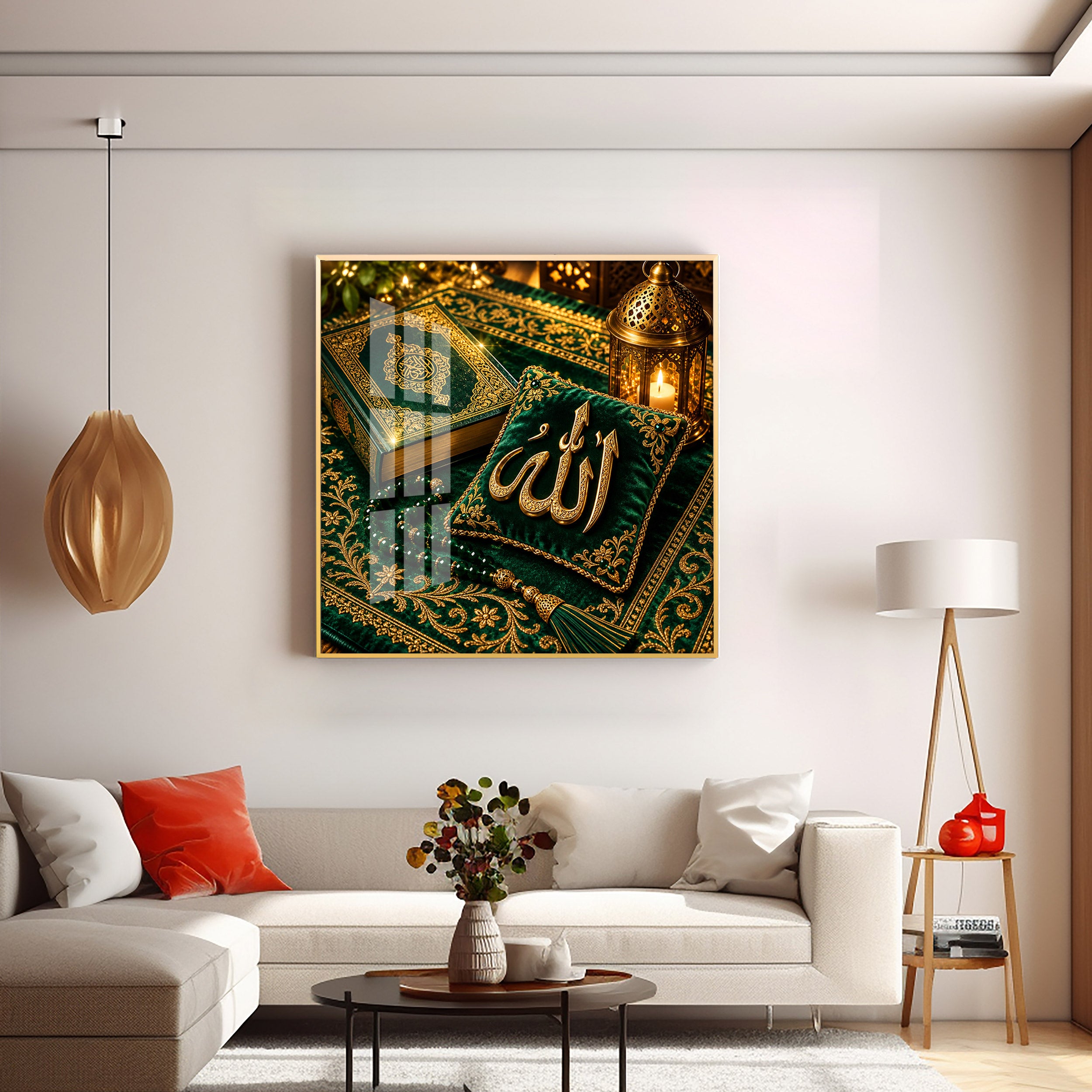 Allah In Arabic Premium Acrylic Square Wall Art