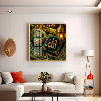 Allah In Arabic Premium Acrylic Square Wall Art
