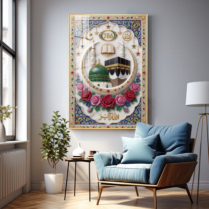Holy Quran and Mecca Medina Muslim Premium Acrylic Vertical Wall Art